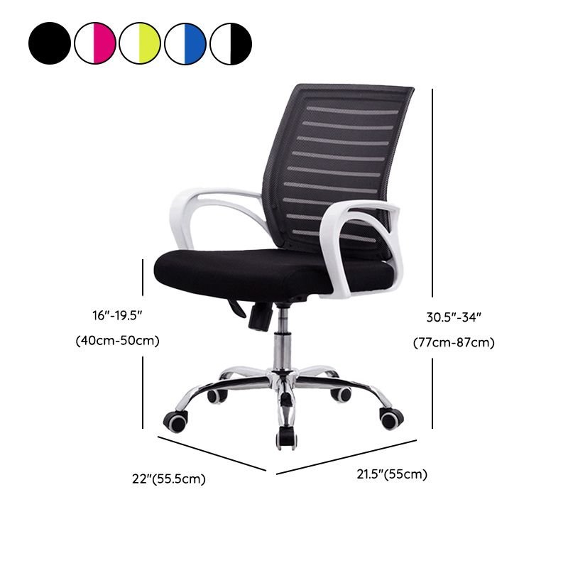 Mid-Back Mesh Office Chair – Sleek Design with Ergonomic Comfort - Image 4